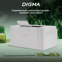 Принтер Digma DHP-2401 (серый) фото 5